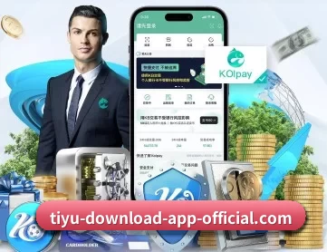 b体育下载 APP