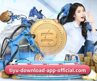 AI 革新